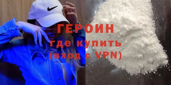 ALPHA-PVP Сосновый Бор