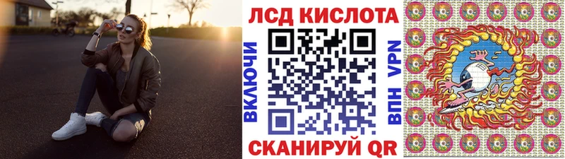 сайты даркнета состав  Пенза  Марки N-bome 1500мкг  хочу наркоту 