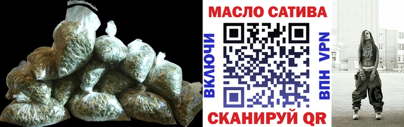 Дистиллят ТГК Wax  купить наркотики цена  Пенза 